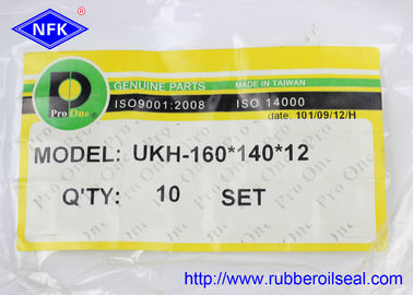 UKH 160x140x12 Double Acting Cylinder Piston Seal Heavy Duty Rubber High Pressure Repair Part For Industrial Equipment Wholesale