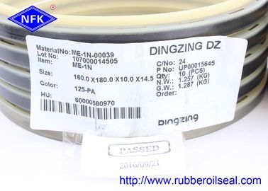 Ανθεκτικός στη διάβρωση υψηλής θερμοκρασίας ανθεκτικός στην φθορά Σφραγίδα σκούπισης σκόνης για υδραυλικό κύλινδρο σκάφους