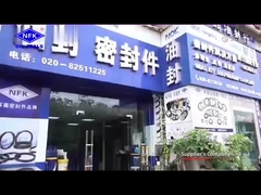 Η εταιρεία Guangzhou UPSEALING TECHNOLOGY CO., LTD.
